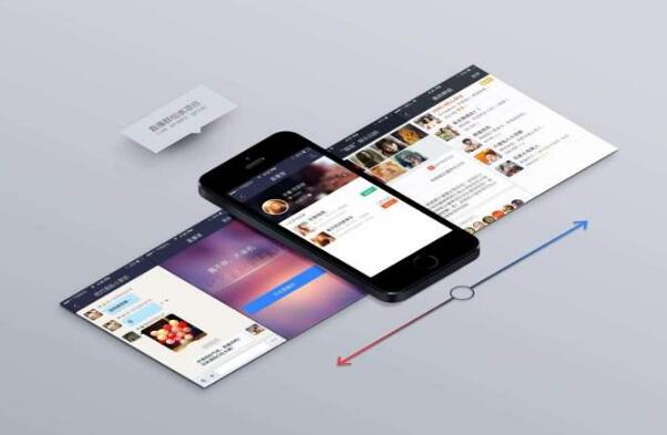 手機(jī)端網(wǎng)頁(yè)怎么設(shè)計(jì)