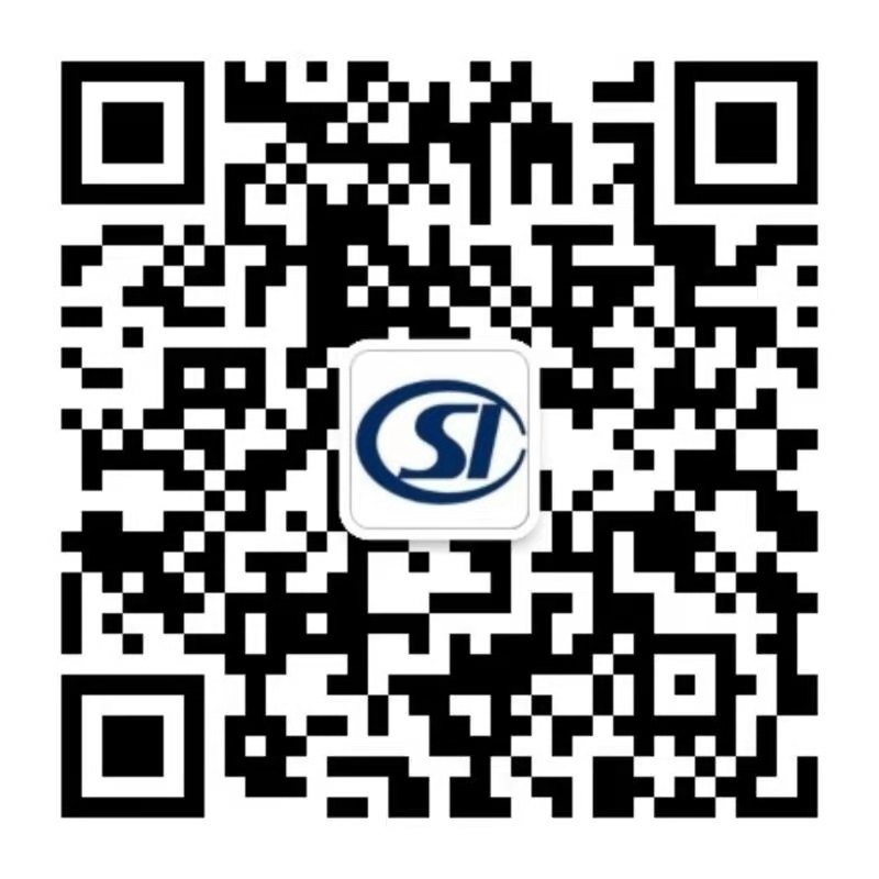 無極縣工傷預(yù)防